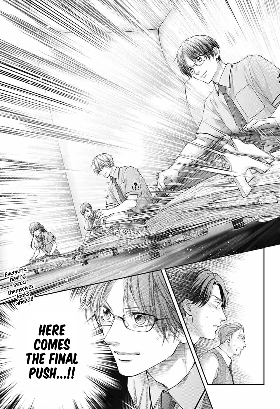 Kono Oto Tomare!, Chapter 139 image 24